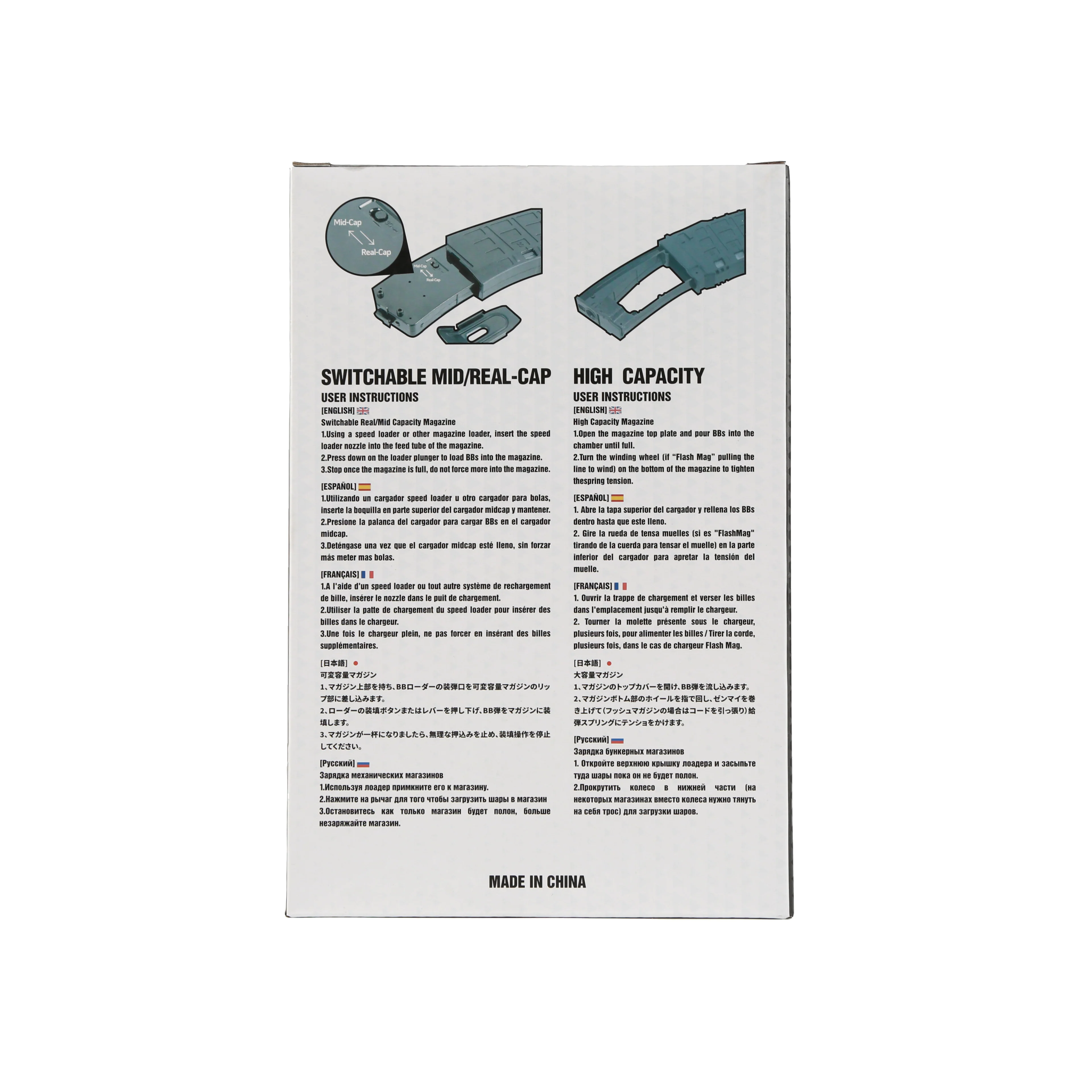 Product image 11